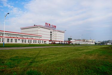 Luohe Lianbang Chemical Co., Ltd. Компании