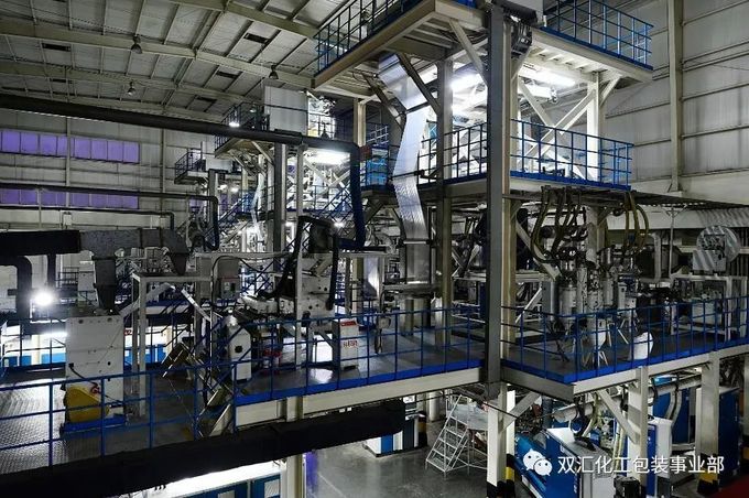 Luohe Lianbang Chemical Co., Ltd. Наша фабрика